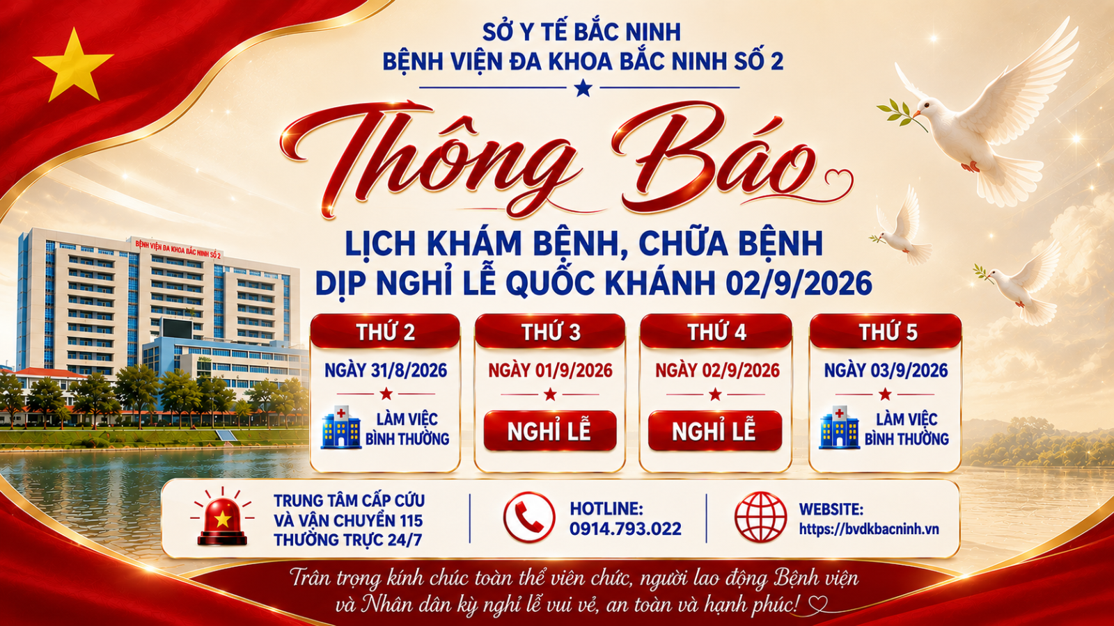 THÔNG BÁO LỊCH KHÁM, CHỮA BỆNH CỦA BỆNH VIỆN TRONG KỲ NGHỈ LỄ QUỐC KHÁNH 2/9