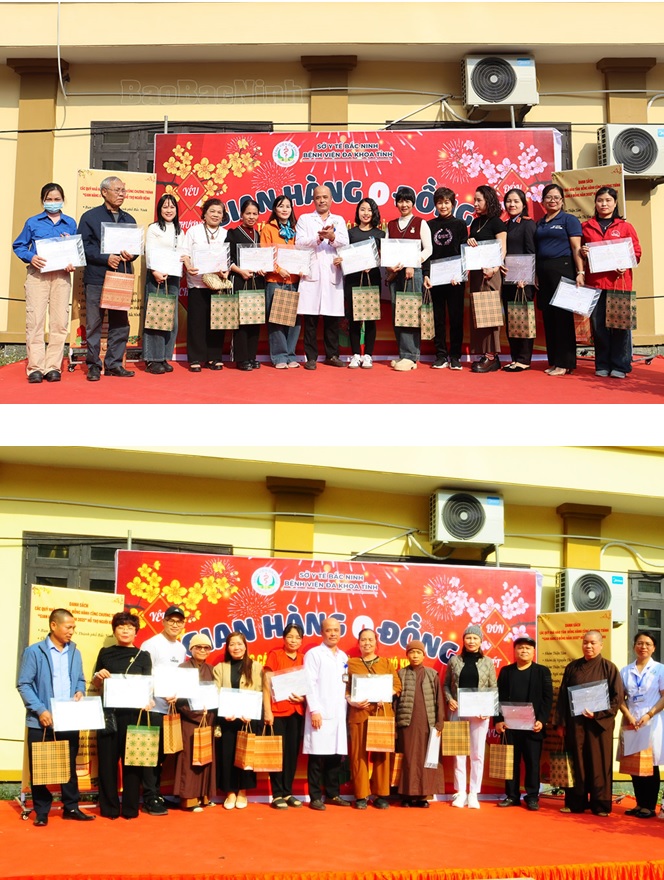 HƠN 700 BỆNH NHÂN NHẬN QUÀ TẾT TỪ “GIAN HÀNG 0 ĐỒNG” TẠI BỆNH VIỆN ĐA KHOA TỈNH BẮC NINH HƠN 700 BỆNH NHÂN NHẬN QUÀ TẾT TỪ “GIAN HÀNG 0 ĐỒNG” TẠI BỆNH VIỆN ĐA KHOA TỈNH BẮC NINH