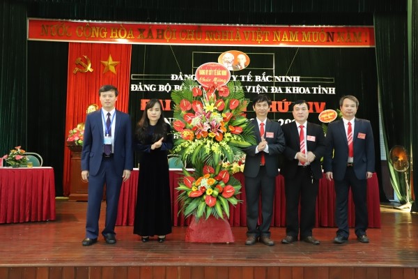 Đại hội Đảng bộ bộ phận Bệnh viện đa khoa tỉnh Bắc Ninh lần thứ XIV nhiệm kì 2020-2025