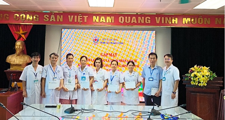 GẶP MẶT, TRI ÂN THÂN NHÂN GIA ĐÌNH LIỆT SỸ NHÂN KỶ NIỆM 77 NĂM NGÀY THƯƠNG BINH LIỆT SỸ GẶP MẶT, TRI ÂN THÂN NHÂN GIA ĐÌNH LIỆT SỸ NHÂN KỶ NIỆM 77 NĂM NGÀY THƯƠNG BINH LIỆT SỸ
