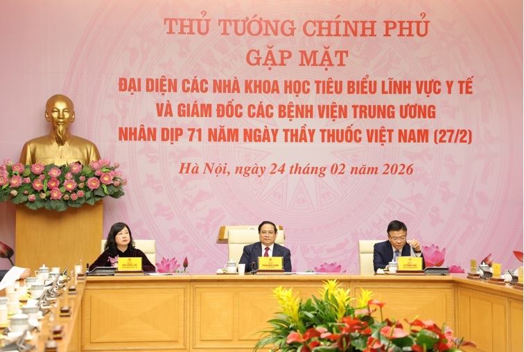 NGÀNH Y TẾ GÓP PHẦN TÍCH CỰC VÀO THÀNH CÔNG CHUNG CỦA ĐẤT NƯỚC NĂM 2025 VÀ CẢ NHIỆM KỲ 2021-2025